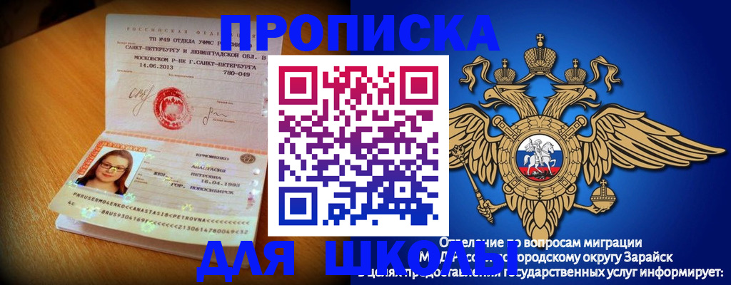 форма 3 в Невьянске